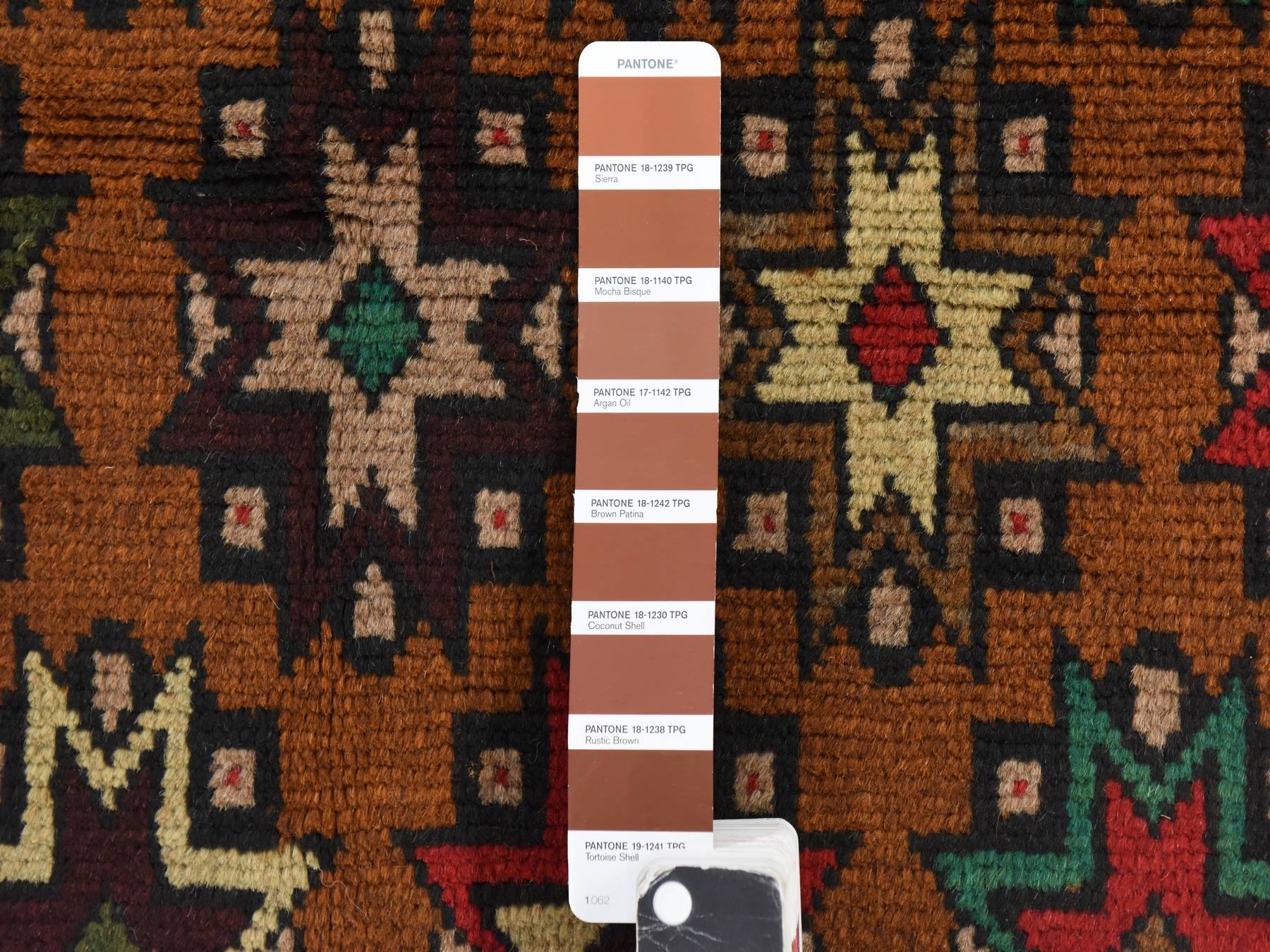 Text